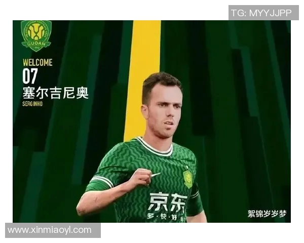 归化球员助力中国足球崛起,探索国际化发展新路径 归化球员助力中国足球崛起,探索国际化发展新路径