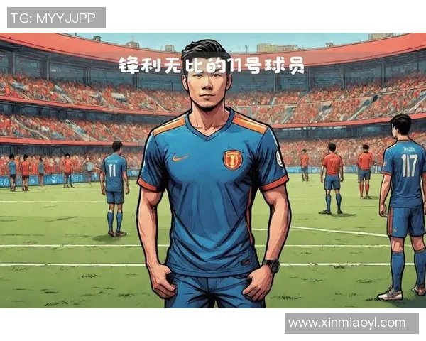 现役足球球星品性分析:从领袖气质到场外行为的全方位评估 现役足球球星品性分析:从领袖气质到场外行为的全方位评估